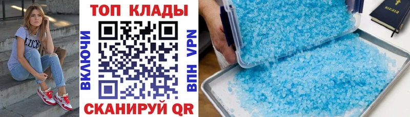 Виды наркоты Октябрьский ГАШИШ APVP Меф мяу мяу Кокаин