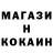 Кетамин VHQ Masha Usova