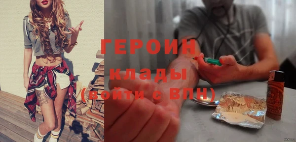 спиды Пересвет