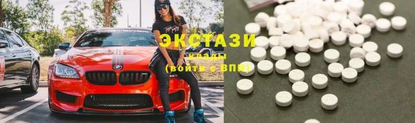 спиды Пересвет