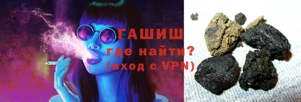 соль курить ск Переславль-Залесский