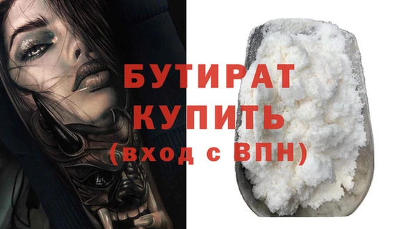 хмурый Пестово