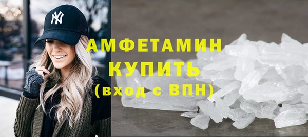 хмурый Пестово