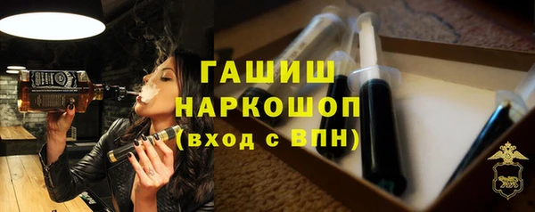 соль курить ск Переславль-Залесский