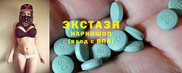 хмурый Пестово