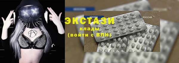 хмурый Пестово