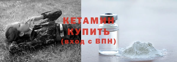 хмурый Пестово
