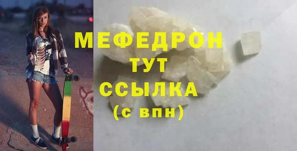 хмурый Пестово