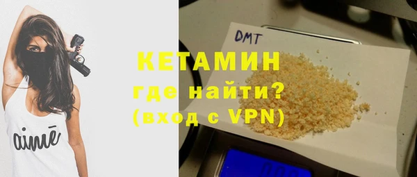 хмурый Пестово