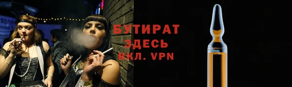 спиды Пересвет