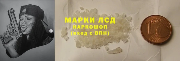 хмурый Пестово
