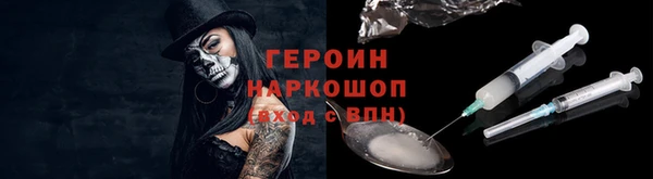 хмурый Пестово