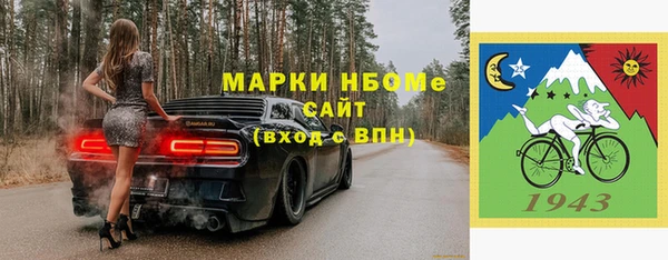 соль курить ск Переславль-Залесский