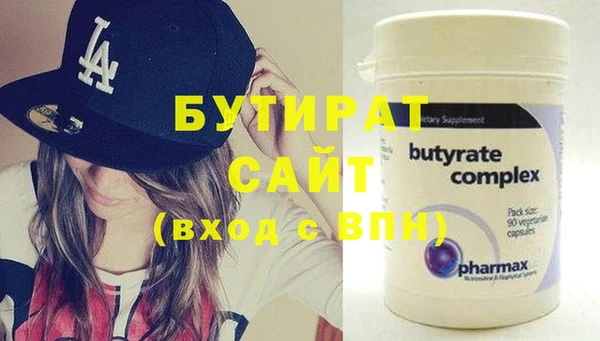 спиды Пересвет
