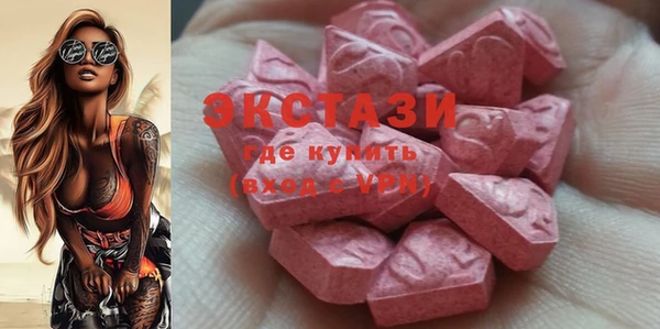 соль курить ск Переславль-Залесский