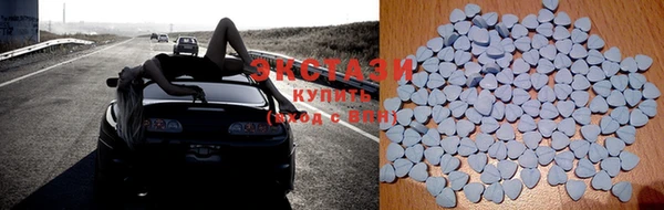 хмурый Пестово