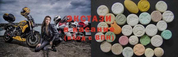 спиды Пересвет