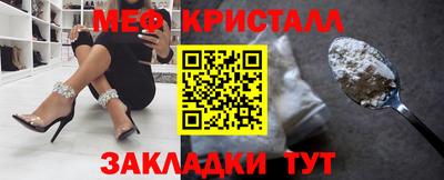экстази Тула