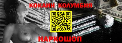 дживик Туймазы