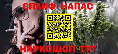 экстази Тула