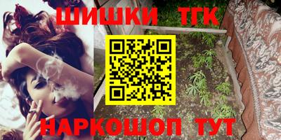 дживик Туймазы