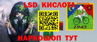 дживик Туймазы