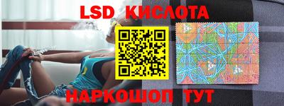 экстази Тула