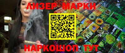 дживик Туймазы