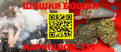 таблы Тулун