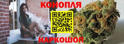 дживик Туймазы