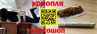 таблы Тулун