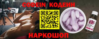дживик Туймазы