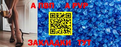 экстази Тула