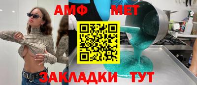 дживик Туймазы