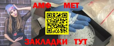 экстази Тула