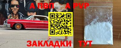 экстази Тула