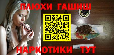экстази Тула