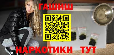 дживик Туймазы