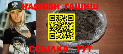 дживик Туймазы