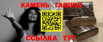 таблы Тулун