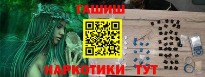 дживик Туймазы