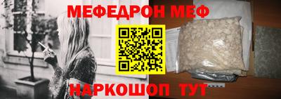 экстази Тула