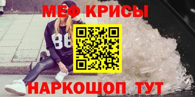 экстази Тула