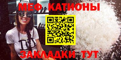 экстази Тула