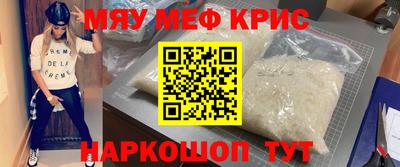 дживик Туймазы