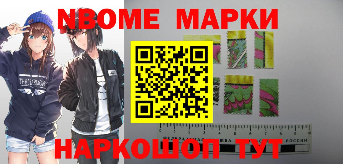 LSD-25 экстази кислота  Вход с VPN  LSD-25 экстази  Октябрьский 